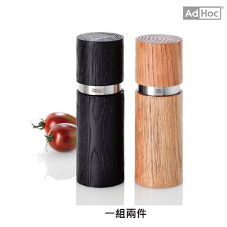 【德國AdHoc】橡木陶刀研磨罐組(2入) 研磨器 香料罐