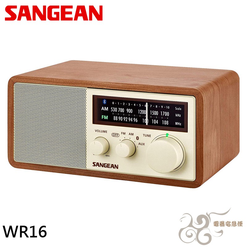WR16💰10倍蝦幣回饋💰 SANGEAN 山進 藍芽二波段復古式收音機