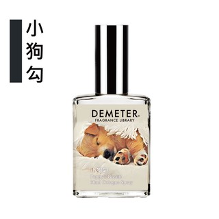 Demeter 【小狗勾】 Puppy's Breath 30ml 香水 氣味圖書館