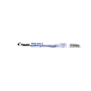 【百樂】 PILOT RFN-GG-F 舒寫筆芯 0.7 mm