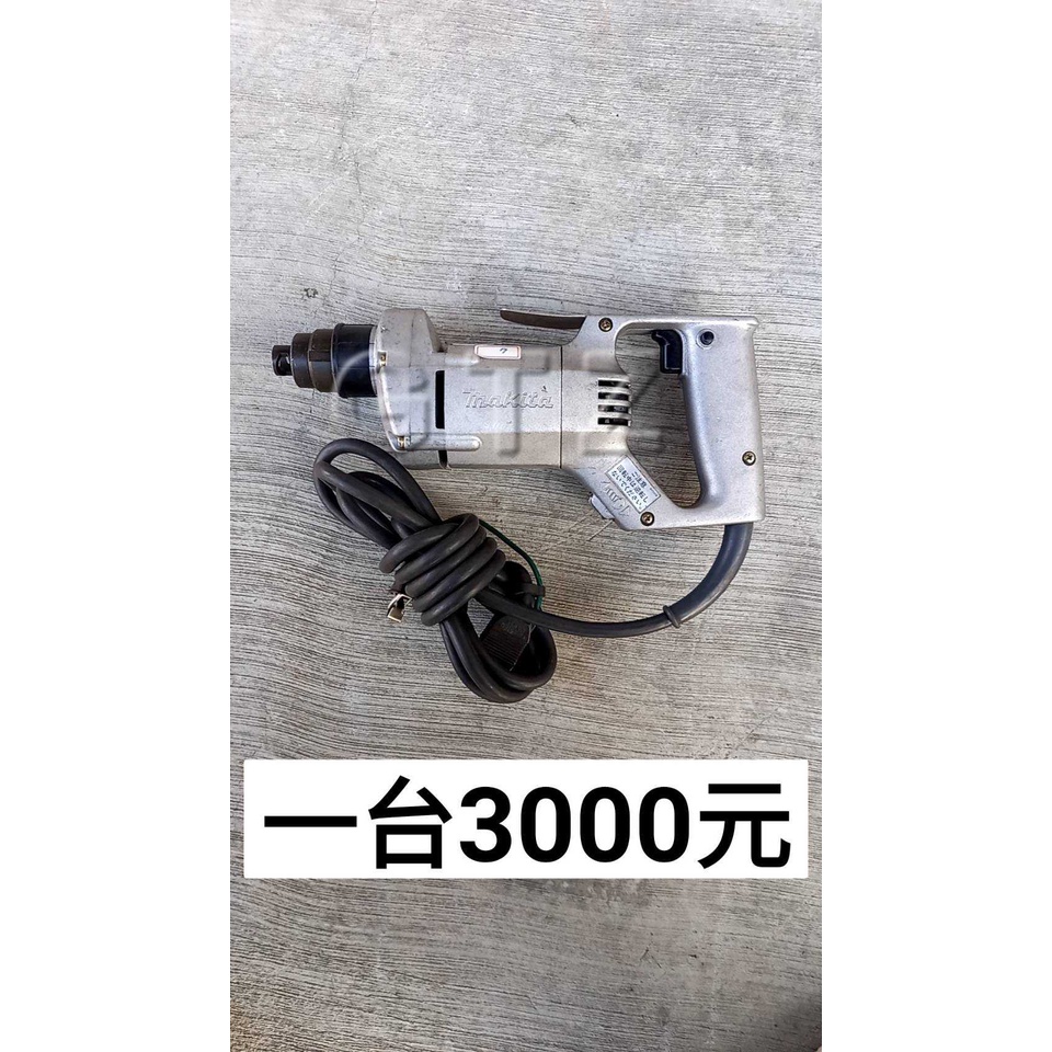 中古 6801N 牧田 自攻機/電動起子機 日本外匯機