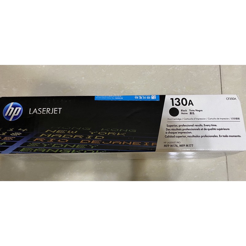 HP 惠普 CF350A 黑色 原廠碳粉匣 130A Black LaserJet Toner Cartridge