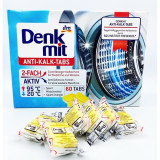 德國 Denkmit / Domol 洗衣機清潔錠 （10顆入） 小包裝 獨立包裝