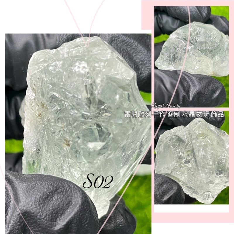 實拍照 香花嶺螢石香花嶺螢石果凍螢石帶虹脈輪療癒淨化帶生長紋 蝦皮購物