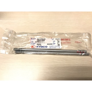 光陽 KHD6 原廠汽缸螺樁 天柱 8x210 $80/2pcs