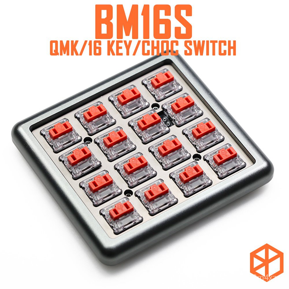 【鍵盤定位板】bm16s 16機械鍵盤客製化pcb定位板qmk全鍵自定義刷機rgb軸燈typec