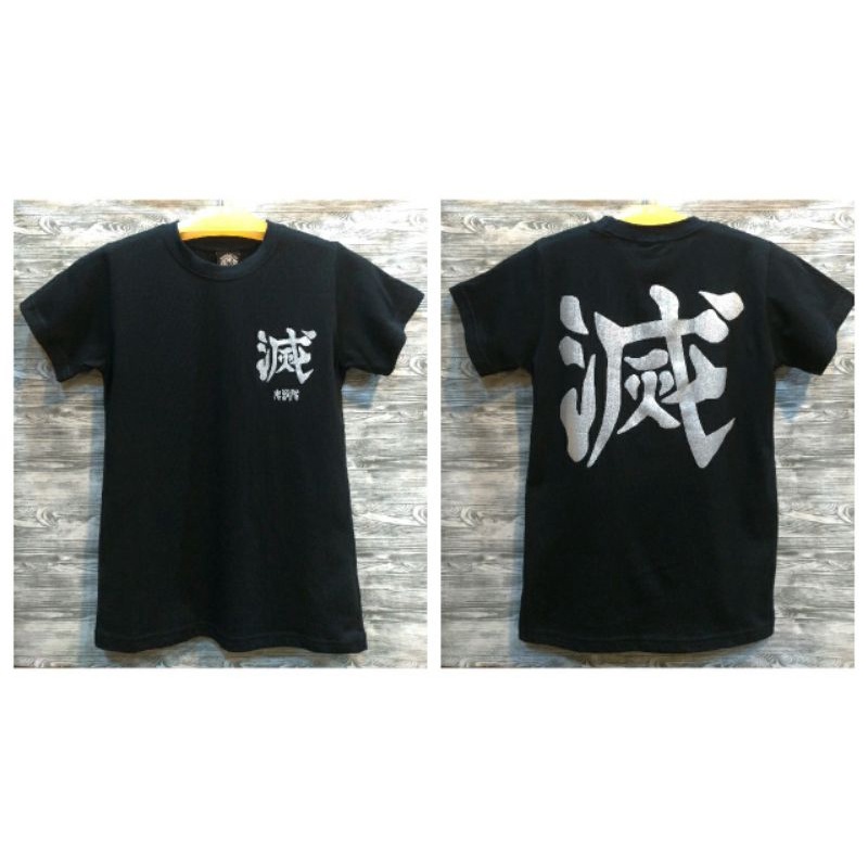 翻玩 鬼滅之刃 鬼殺隊 銀色燙印 台灣製造 棉100% 黑色 T恤 親子裝 團體服