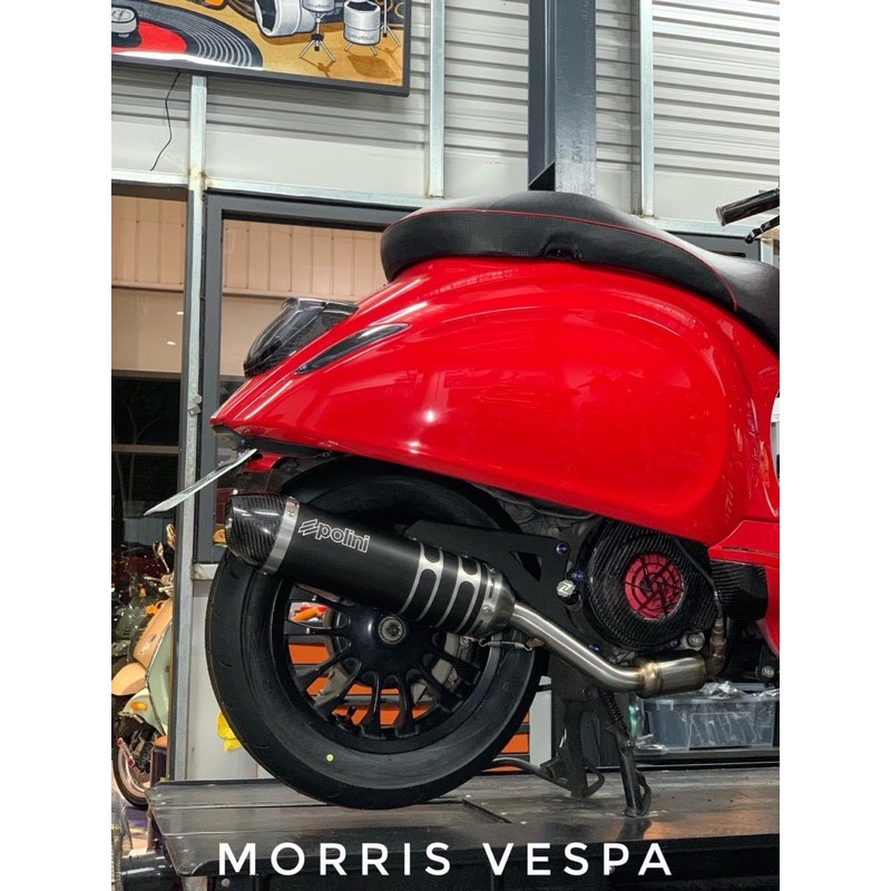 [ Morris Vespa ] Polini 卡夢 賽車管 排氣管 LX LT S 春天 衝刺