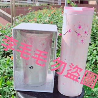 （最後一個） 現貨 星巴克 x Paul & Joe 限量聯名商品 櫻花貓咪不鏽鋼杯