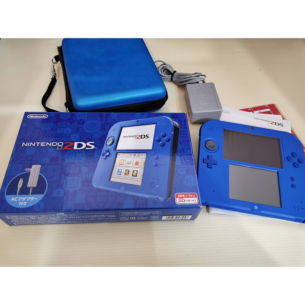 3ds 改機的價格推薦 21年10月 比價比個夠biggo