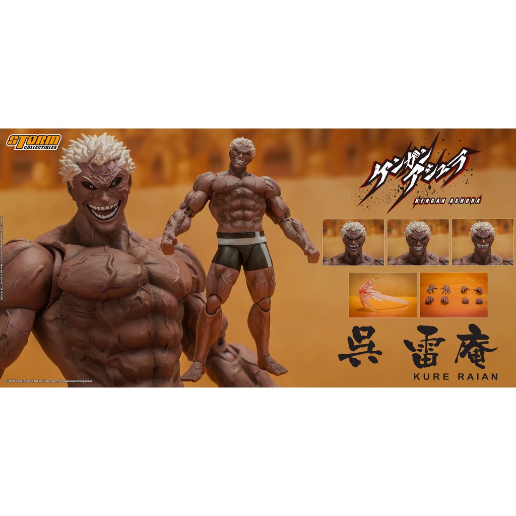拳願阿修羅模型的價格推薦 23年2月 比價比個夠biggo