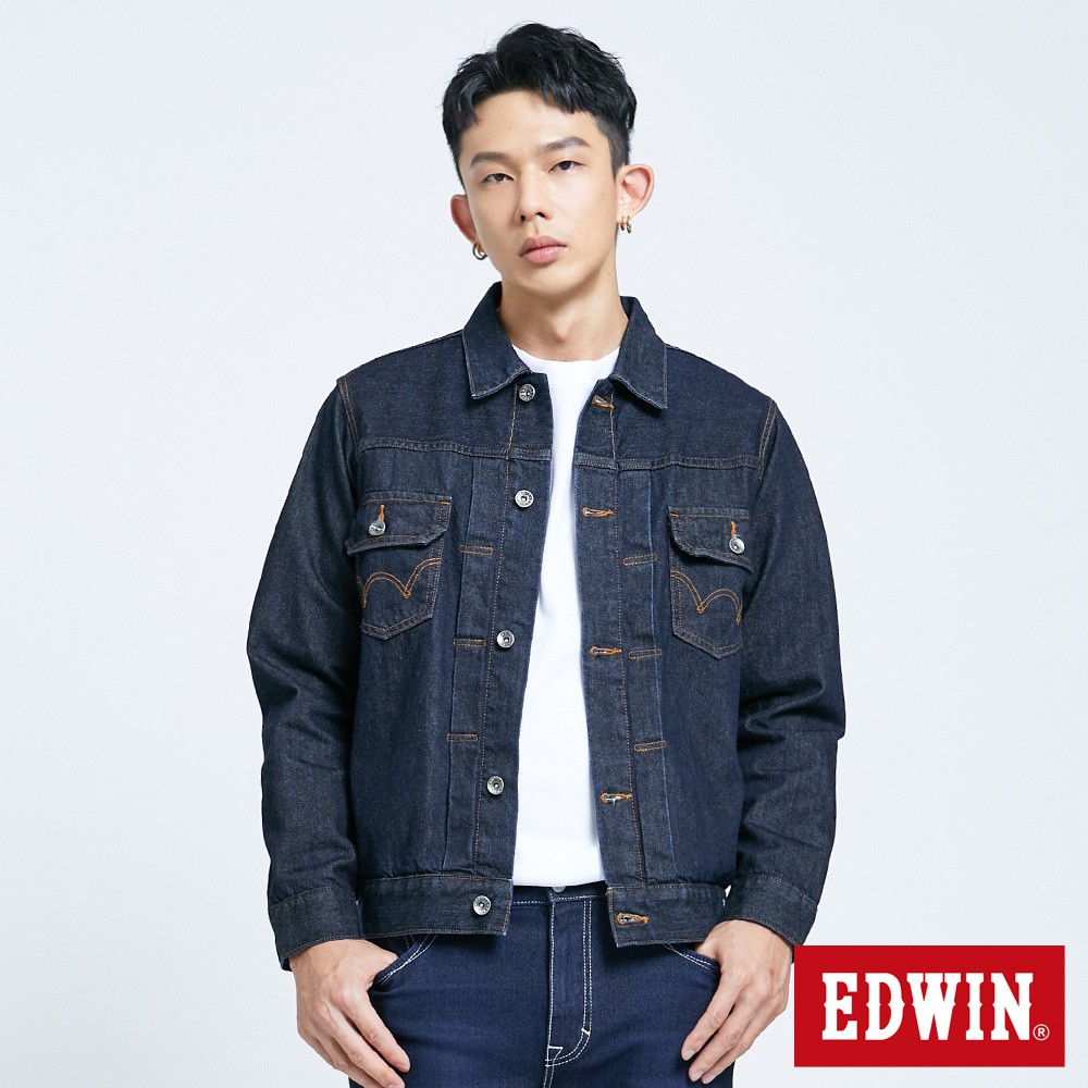 EDWIN 男款 基本牛仔外套(原藍色)