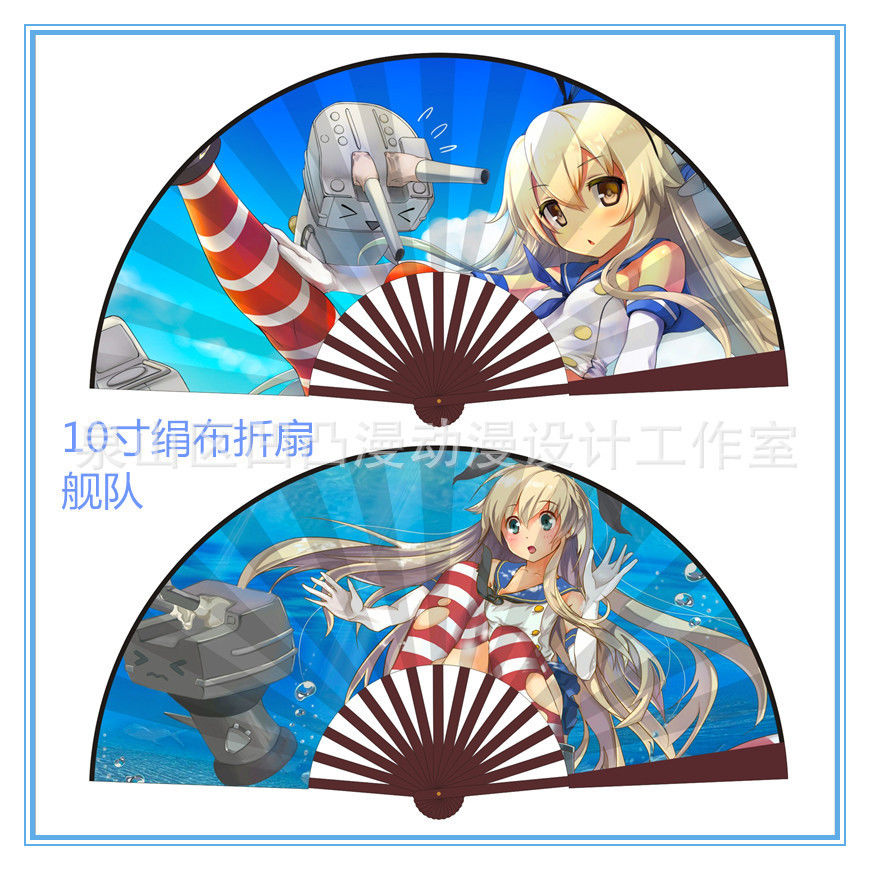 Wxhe 陰陽師動漫折扇大天狗茨木童子晴明夏季清涼10寸絹布折扇 蝦皮購物