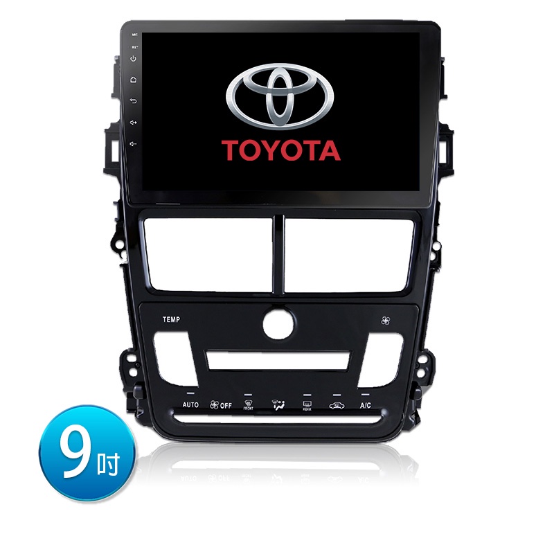 【TOYOTA豐田】18 VIOS/YARIS自動空調 A系列專用機 安卓機 行車紀錄器｜無限科技