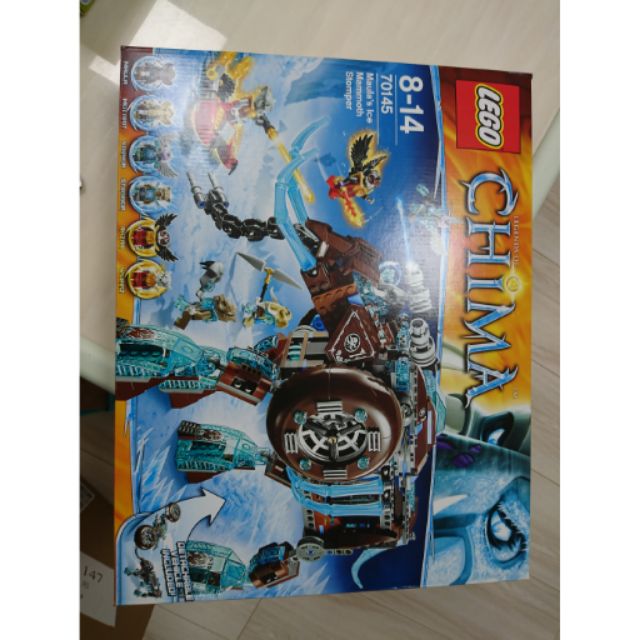 樂高 lego 70145 chima 神獸系列 冰原長毛象 全新未開 現貨 lego70145