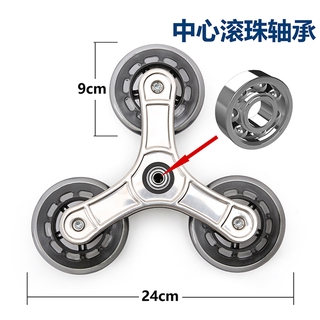 三角輪爬樓梯水晶輪PU輪子耐磨橡膠輪購物車買菜車小拉車軲轆通用