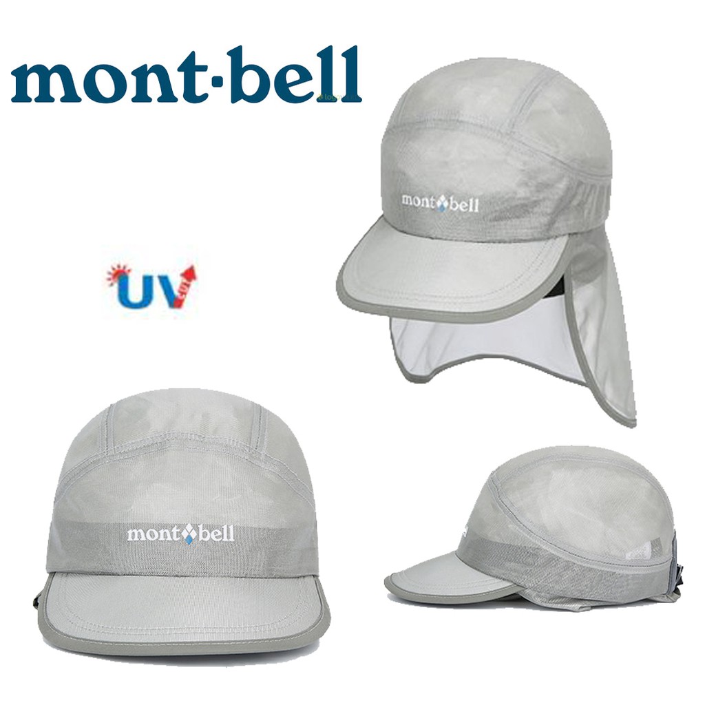 Mont Bell Stainless Steel Mesh Cap 蝦皮購物