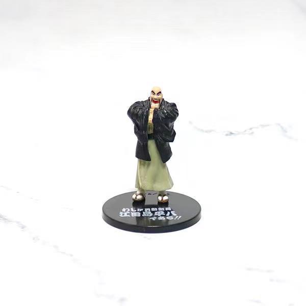 千日鶴正版散貨魁男塾名言地臺伊達臣人赤石剛次人偶模型擺件千日鶴 蝦皮購物