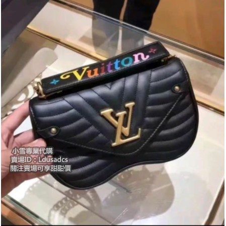 louis vuitton new wave pm