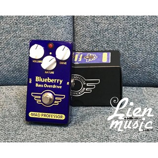 『立恩樂器 效果器專賣』芬蘭 MAD PROFESSOR Blueberry Bass Overdrive 破音效果器