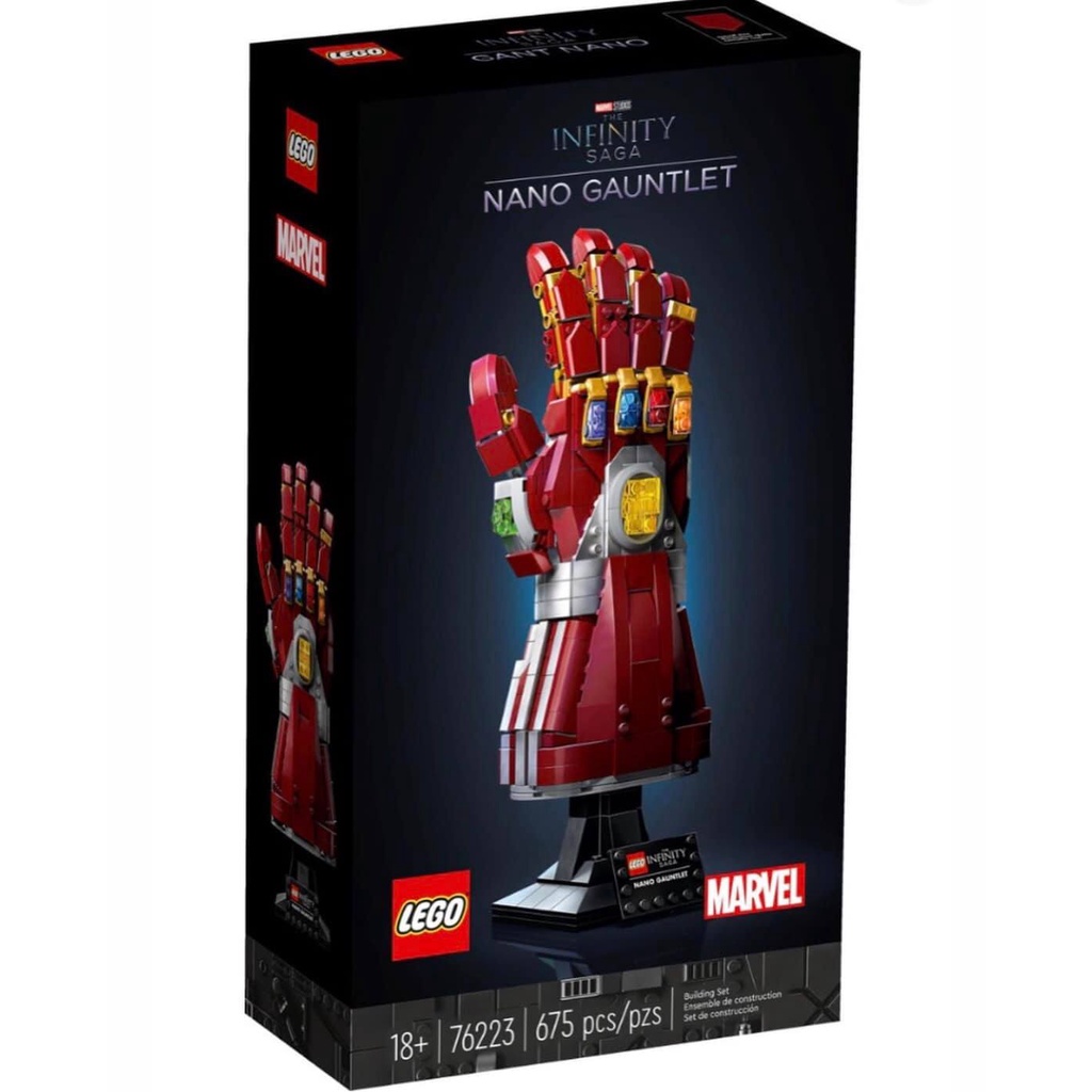 【群樂】盒組 LEGO 76223	Marvel-Nano Gauntlet