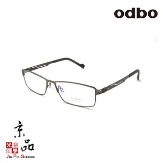 【odbo】1748 C2GD 銀灰色 設計款 鈦金屬 鏡框 JPG 京品眼鏡