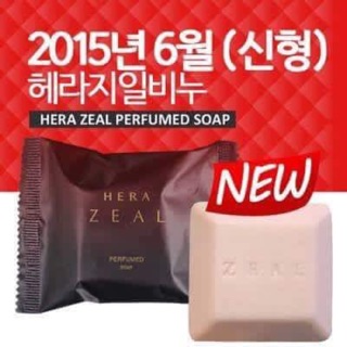 韓國 Hera Zeal 香水皂