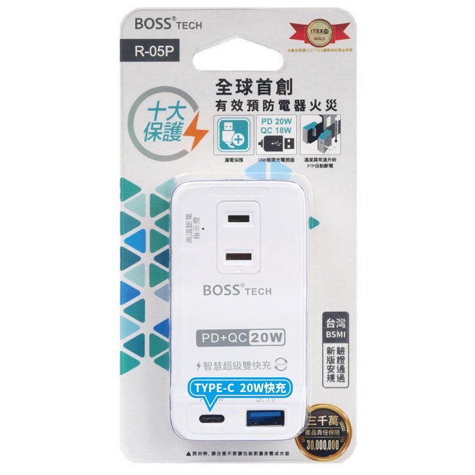 8796 優惠推薦 22年7月 蝦皮購物台灣