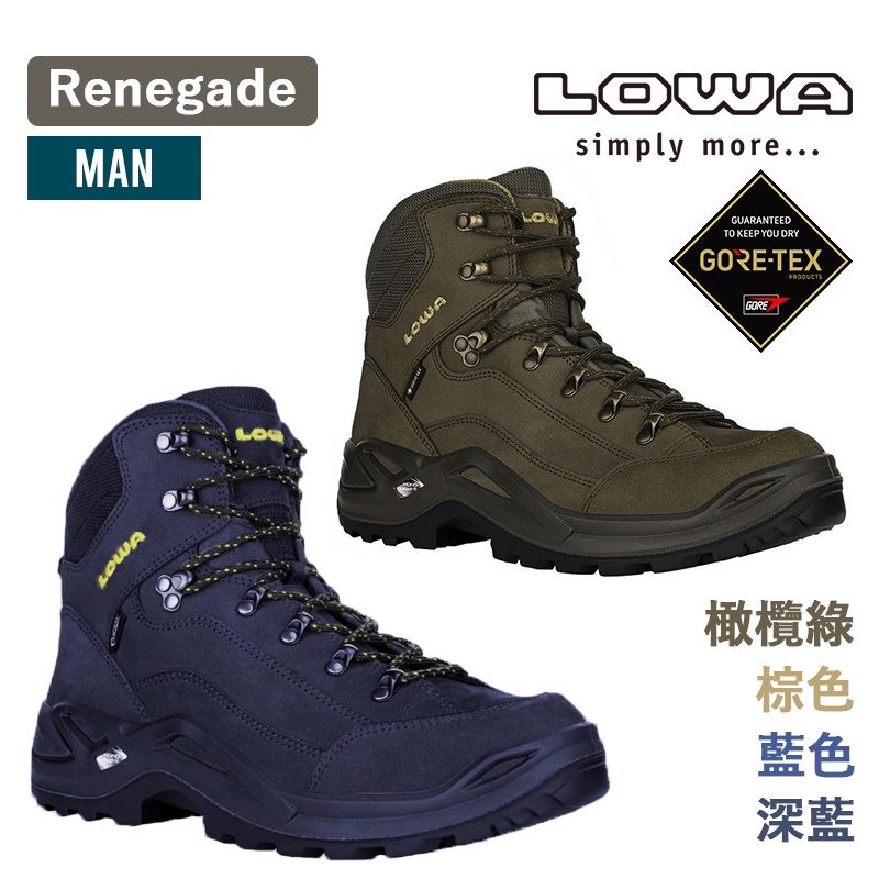 LOWA 德國 男款 中筒登山鞋 Renegade GTX MID 歐洲製造 310945