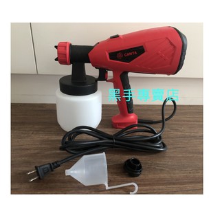 黑手專賣店 附發票 高功率500W CAN TA 肯田 CT12B 電動噴漆槍 電動噴膠槍 電動油漆噴槍 電動噴油漆槍