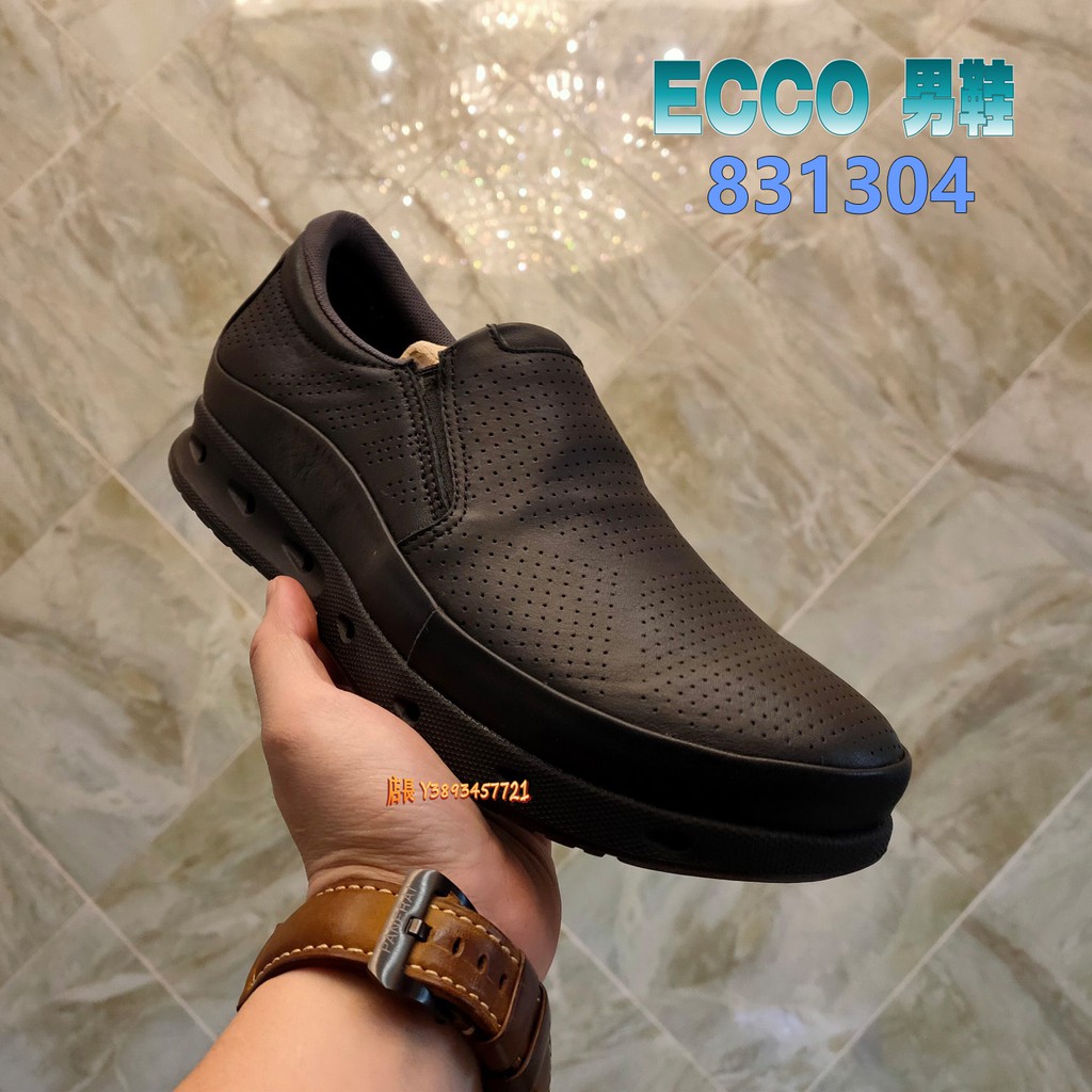 ecco cool 2.0 retro sneaker