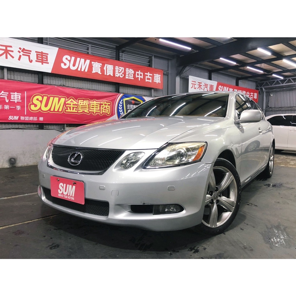 Lexus中古車gs的價格推薦 22年2月 比價比個夠biggo