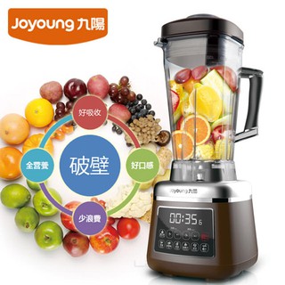 展示機出清 Joyoung 九陽 全營養精萃調理機 JYL-Y8M ★7種智慧程序享受百種美味 Y8M