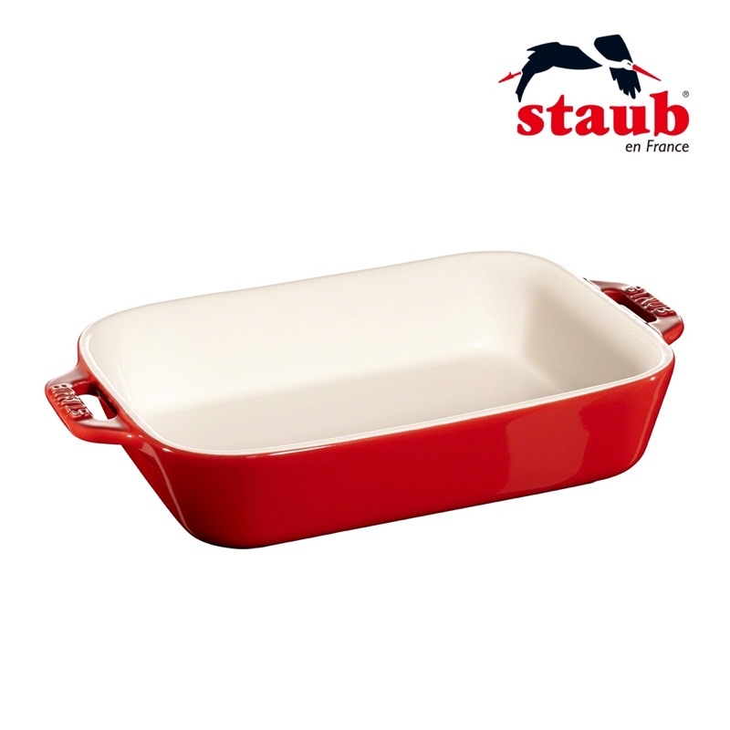 法國 Staub 長型陶瓷烤盤 焗烤盤 綠色 紅色 深藍色