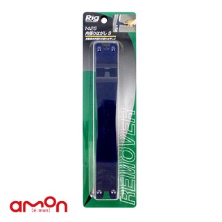 AMON エーモン 門板分離器 藍色 / 臺灣總代理
