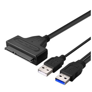 SATA 2.5吋 3.5吋 轉 USB 3.0 硬碟 傳輸線 支援4TB 轉接線 款式隨機