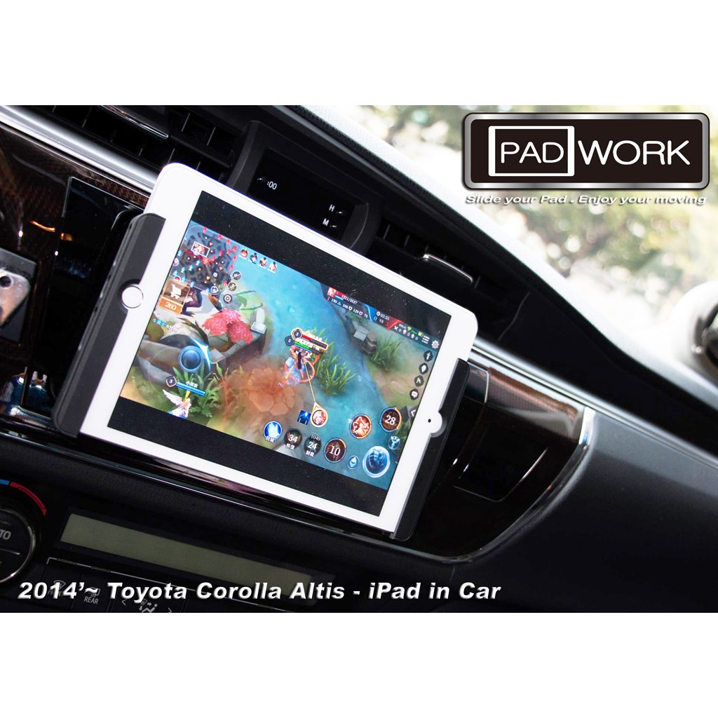 Audiowork Toyota 豐田面板ipad Mini套件yaris Altis Rav4 Camry 長 面板 蝦皮購物