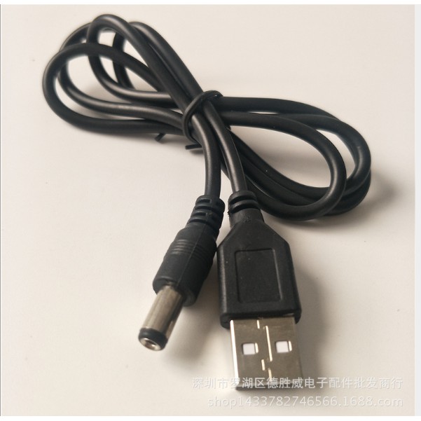 車用usb電源線 Ptt討論與高評價網拍商品 21年8月 飛比價格