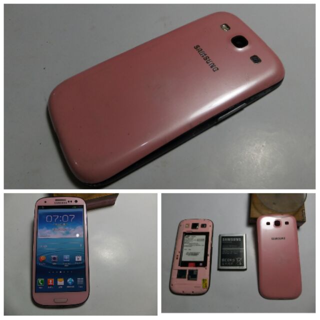 二手SAMSUNG GALAXY S3 i9300 16G 4.8吋、四核心