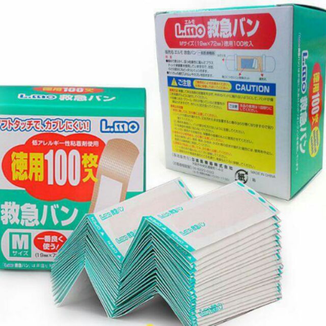 日本lmo德用新款防水不脫落ok繃 蝦皮購物
