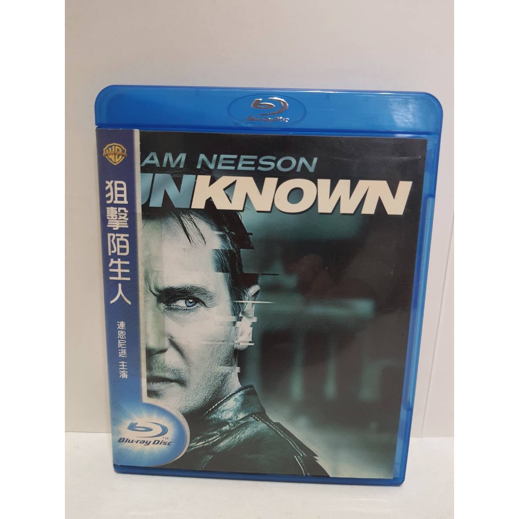 狙擊陌生人dvd的價格推薦- 2026年1月| 比價比個夠BigGo