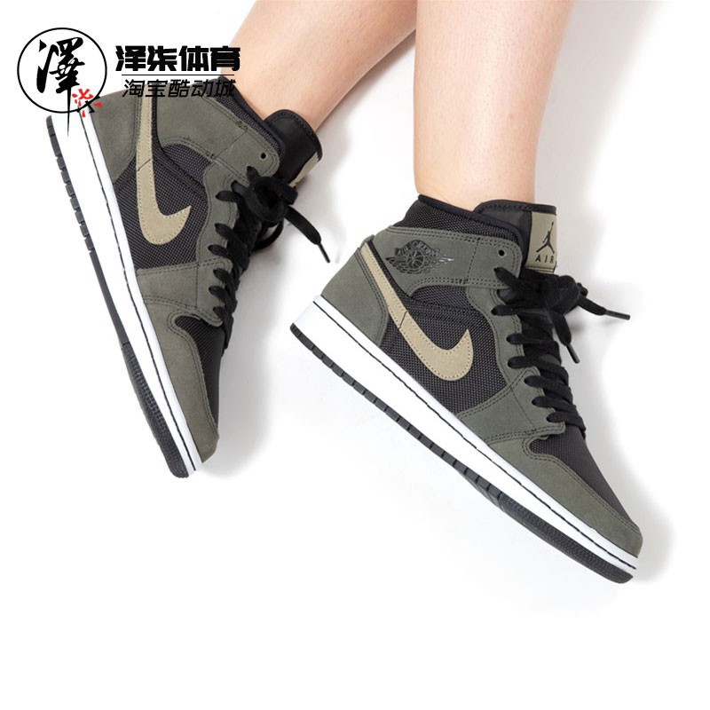 aj1 olive green