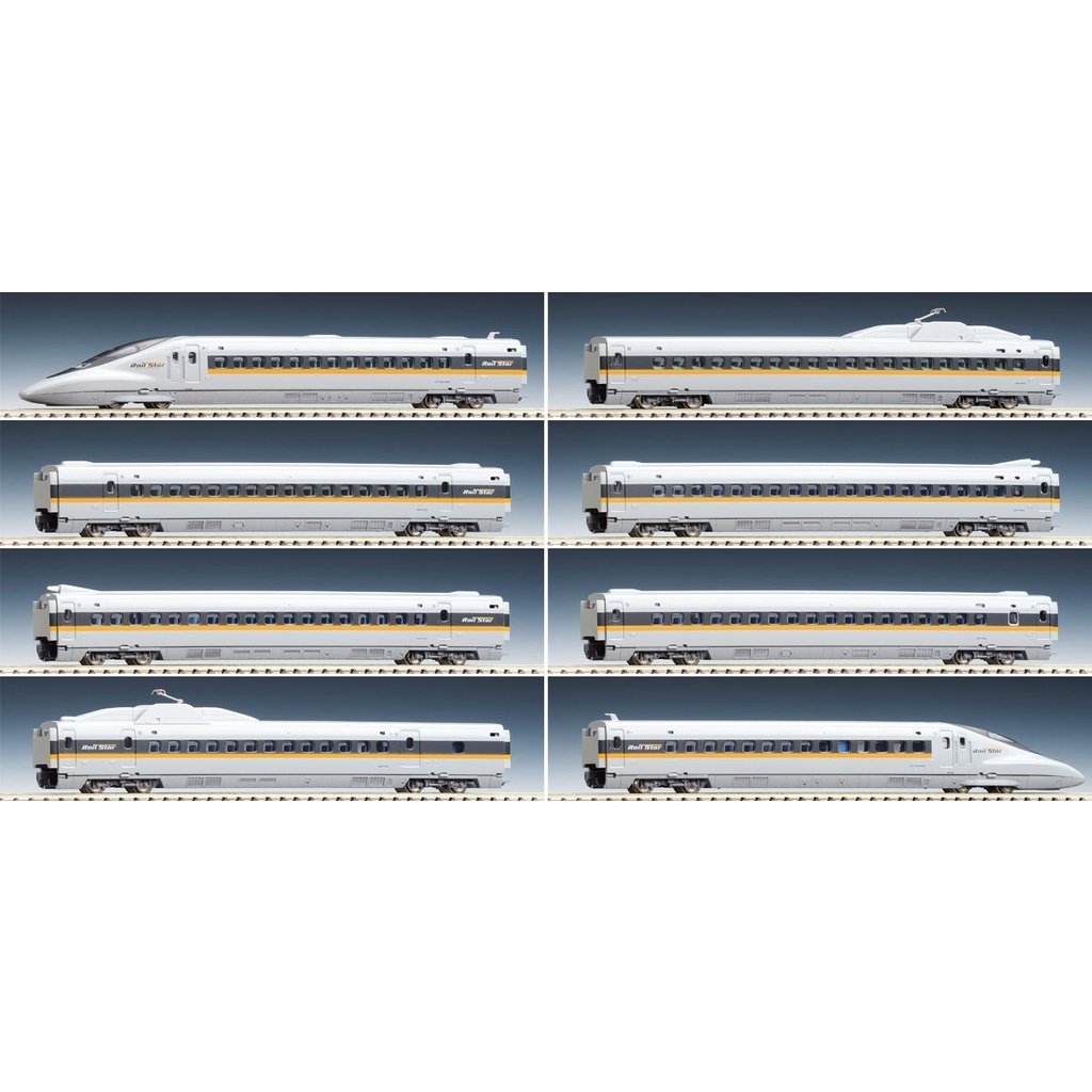 正規品直輸入】 TOMIX 98769 JR700系7000番台 ひかりレールスター