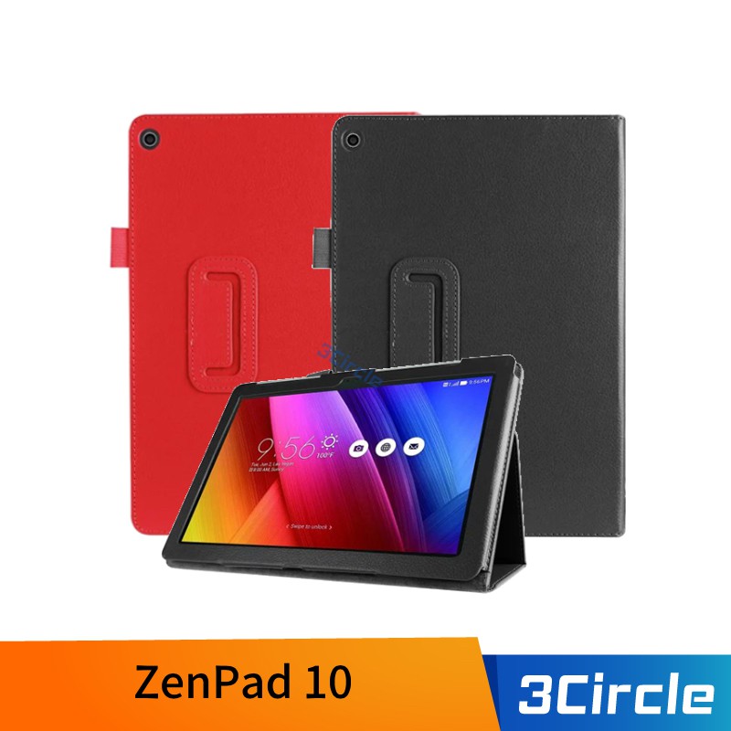 ASUS ZenPad 10 Z300C/Z300CL 荔枝紋皮套 平板保護套 保護套 皮套