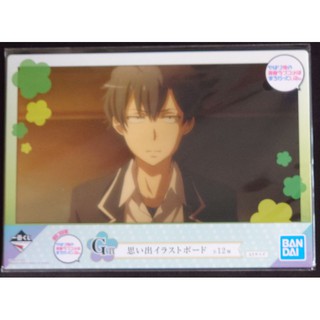 果然我的青春戀愛喜劇搞錯了果青一番賞g賞雪乃一色結衣八幡小町平塚彩加 蝦皮購物