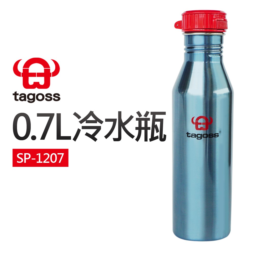 【tagoss】0.7L冷水瓶(SP-1207)