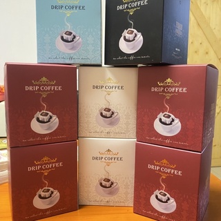 濾掛式咖啡 盒裝 送禮 新年禮盒 中秋禮盒 手作咖啡 端午禮盒 過年送禮 交換禮物 現貨 臺灣出貨 新鮮現做