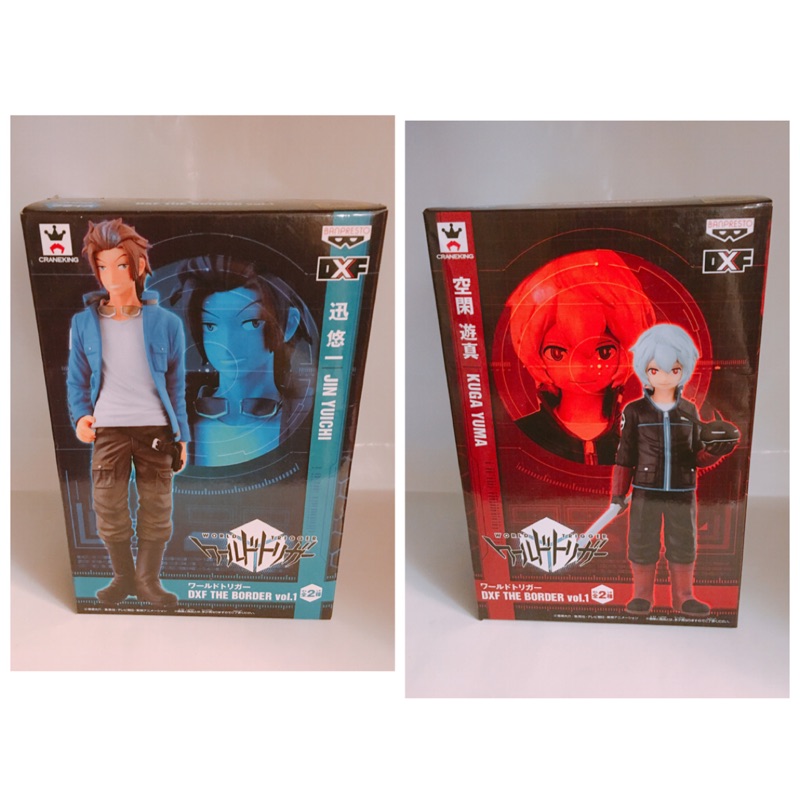 予約開始]『ワールドトリガー』公式描き下ろし！「空閑遊真」「三雲修