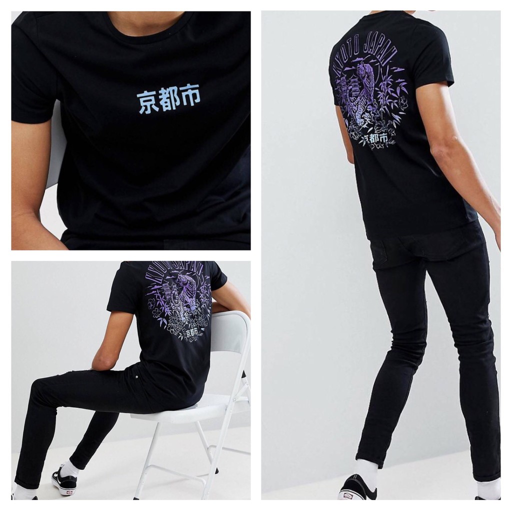 Asos Asos 京都市老虎t Shirt 蝦皮購物