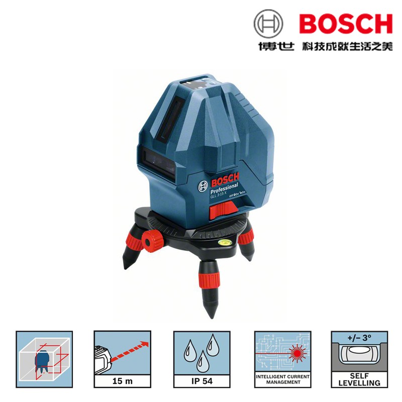 【含稅店】BOSCH博世 GLL 3-15X 三線一點 雷射水平儀 墨線儀 紅光 防水 防塵 15米 投線儀